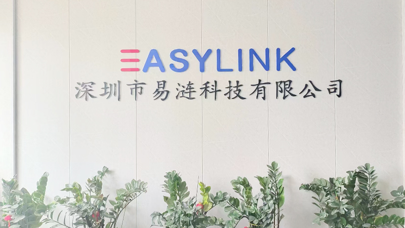 Shenzhen Easylink Technology Co., Ltd.